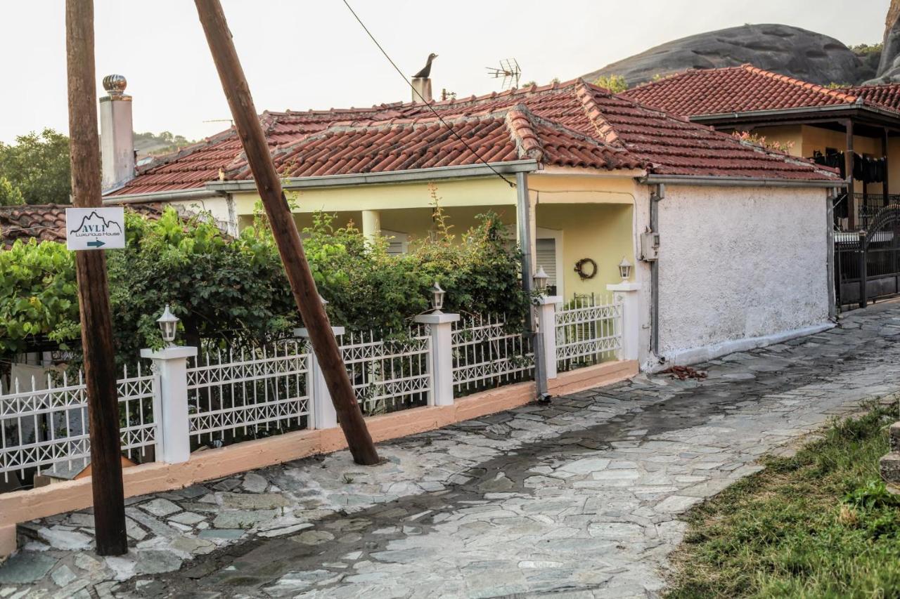 Apartament Avli Luxurious House Kalambaka Zewnętrze zdjęcie